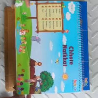 Chhote Natkhat Early Learning Book
